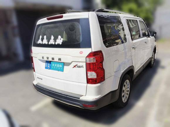 [南昌·赣A] 二手长安欧尚长安欧尚X70A2018款 1.5L 手动标准型