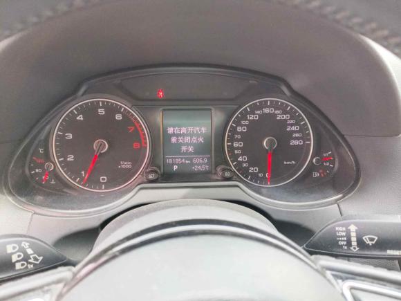 [台州·浙J] 二手奥迪奥迪Q52013款 40 TFSI 技术型