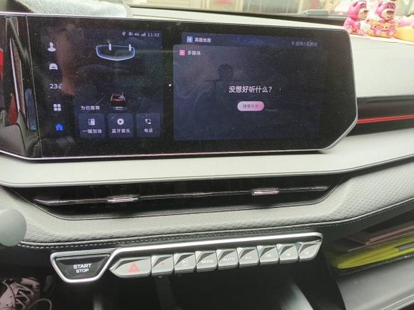 [芜湖·皖B] 二手吉利汽车缤瑞2022款 缤瑞COOL 1.5T DCT电掣版