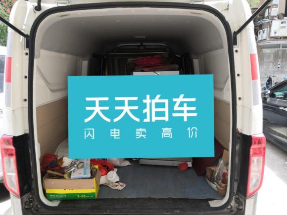 [温州·浙C] 二手长安跨越跨越星V52021款 1.6L进宝版豪华型DAM16KR