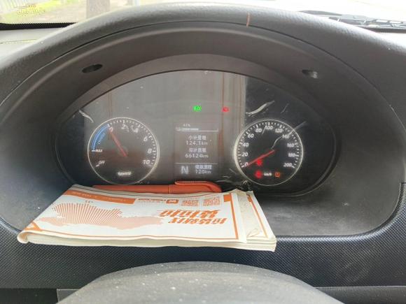 [佛山·粤A] 二手五菱汽车五菱荣光EV2022款 基本型客车鹏辉电池