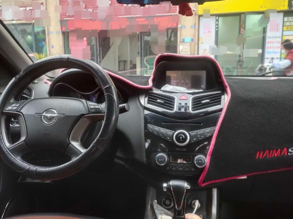 [佛山·粤Y] 二手海马海马S52015款 1.5T CVT旗舰型