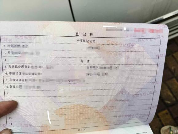 [金华·皖R] 二手奇瑞瑞虎32014款 1.6L 手动智尚版