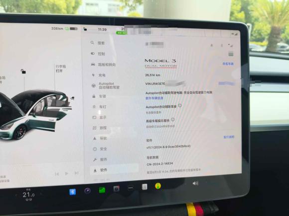 [苏州·苏E] 二手特斯拉Model 32021款 改款二 Performance高性能全轮驱动版