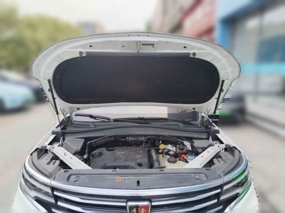 [上海·沪A] 二手荣威荣威RX5 eMAX2020款 500PHEV 智能座舱旗舰版