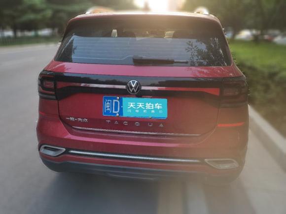 [西安·闽D] 二手大众探影2020款 1.5L 自动 R-Line