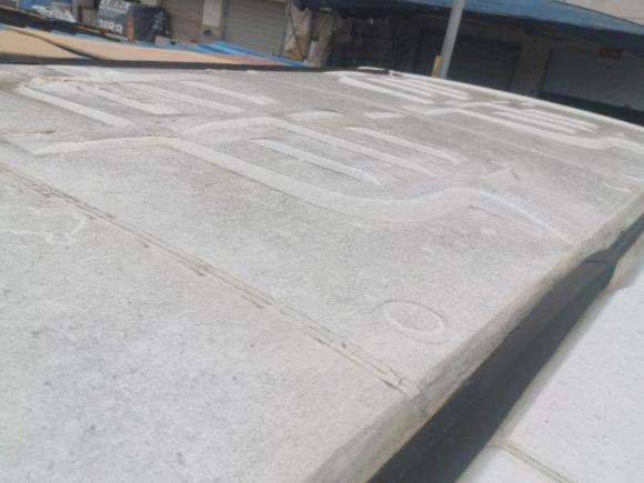 [金华·浙G] 二手依维柯依维柯褒迪2012款 2.5T-A32 基本型