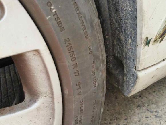 [上海·苏F] 二手雪铁龙雪铁龙C4L2014款 1.6THP 智驱版 自动劲智型