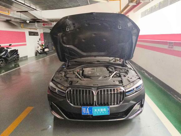 [武汉·鄂A] 二手宝马宝马7系2019款 740Li xDrive 行政型 豪华套装