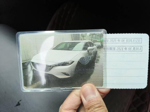 [成都·川A] 二手马自达马自达CX-42016款 2.5L 自动四驱蓝天激情版