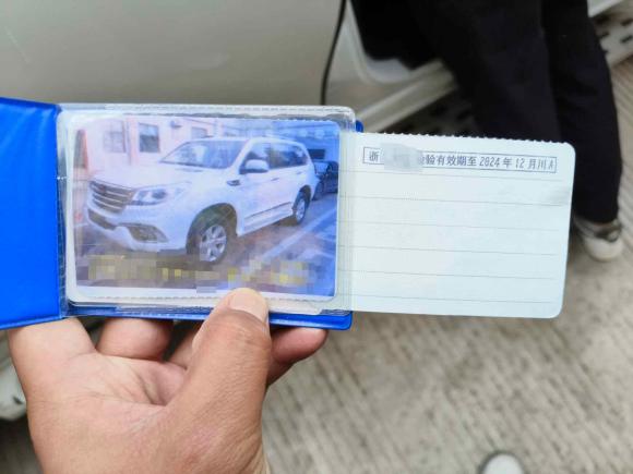 [金华·浙G] 二手哈弗哈弗H92016款 2.0T 四驱豪华型 5座