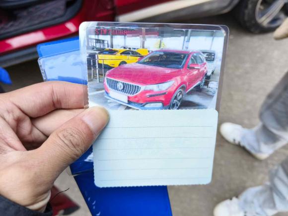 [义乌·浙G] 二手名爵名爵ZS2018款 1.5L 手动豪华版 国V