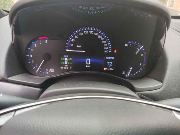 [上海·沪A] 二手凯迪拉克凯迪拉克ATS2014款 28T 舒适型