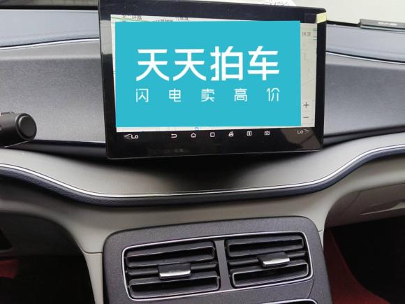 [合肥·皖A] 二手比亚迪秦PLUS2021款 DM-i 55KM 旗舰型