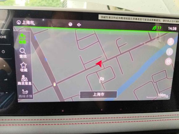 [上海·沪C] 二手大众途观X2022款 330TSI 两驱尊崇旗舰版