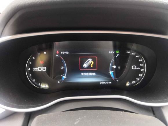 [成都·川S] 二手吉利汽车远景S12018款 1.5L 手动锋享型