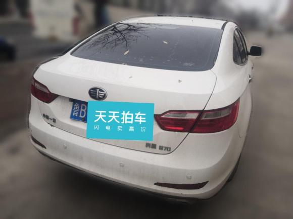 [青岛·鲁B] 二手奔腾奔腾B702014款 2.0L 自动豪华型