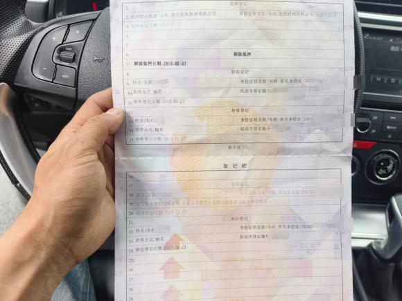 [合肥·皖A] 二手DSDS 62014款 1.6T 豪华版THP160