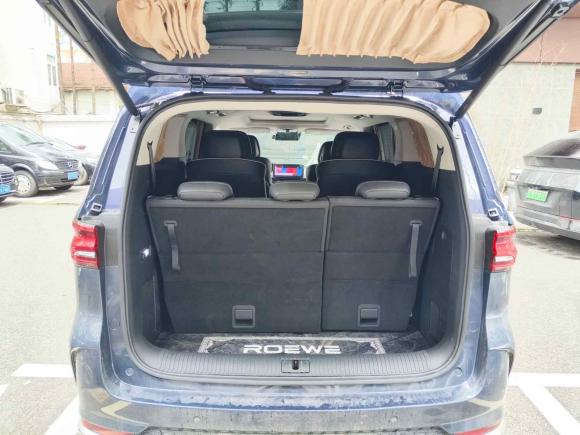 [上海·苏F] 二手荣威荣威iMAX82021款 400TGI Supreme系列至尊版