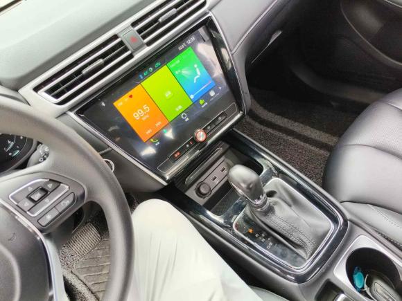 [温州·浙C] 二手荣威荣威i52020款 1.5L 自动4G互联领豪旗舰版