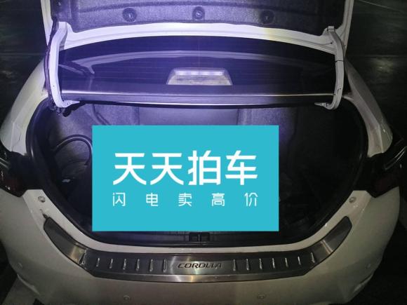 [南昌·赣A] 二手丰田卡罗拉2017款 改款双擎 1.8L E-CVT领先版