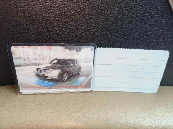 [成都·川G] 二手奔驰奔驰GLK级2008款 GLK 350 4MATIC