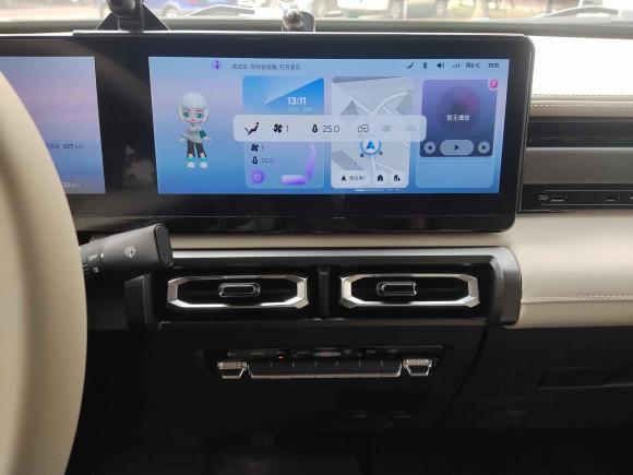 [上海·沪A] 二手宝骏宝骏悦也2023款 旗舰版