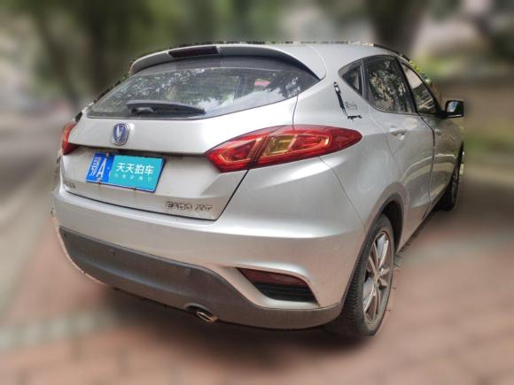 [武汉·鄂A] 二手长安逸动XT2015款 1.6L 自动俊酷型 国IV