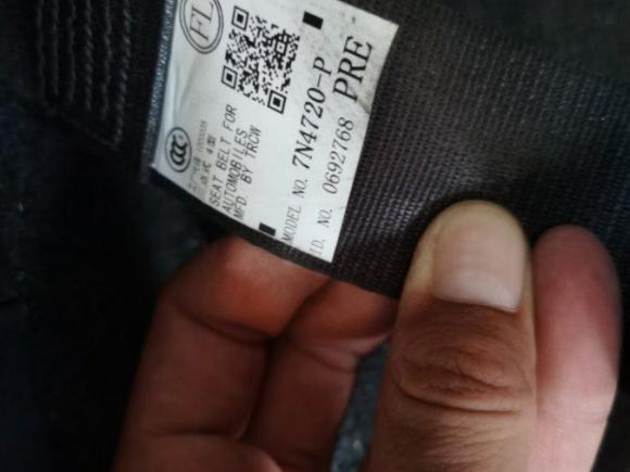 [湖州·浙E] 二手丰田雷凌2017款 改款 185T CVT精英版 国V