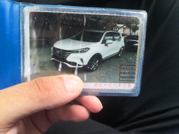 [上海·沪C] 二手长安长安CS152019款 1.5L 手动悦享型 国VI