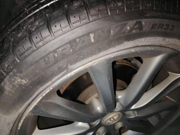 [义乌·浙G] 二手丰田锐志2012款 2.5V 风度菁英炫装版