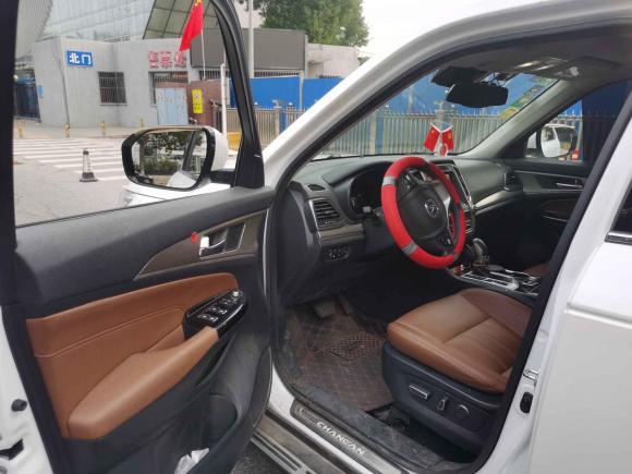 [北京·京Q] 二手长安长安CS952017款 2.0T 四驱智驭版