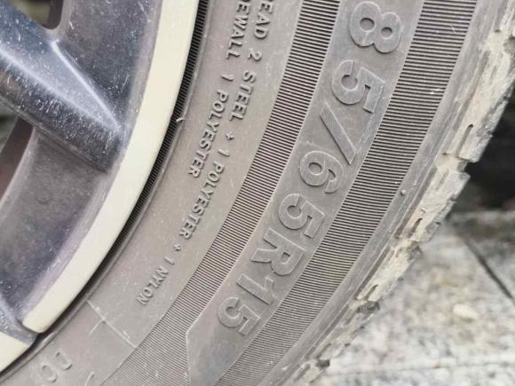 [常州·苏D] 二手哪吒汽车哪吒V2021款 长续航娱乐版升级型