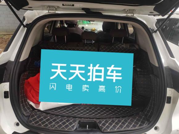 [武汉·浙L] 二手长安长安CS75 PLUS2021款 1.5T 自动豪华型