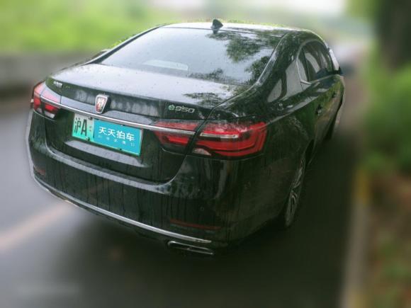 [上海·沪A] 二手荣威荣威e9502016款 1.4T 豪华版