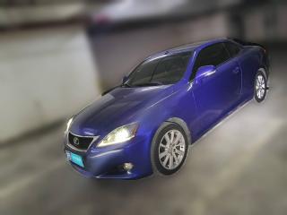 雷克萨斯雷克萨斯IS2011款 250C