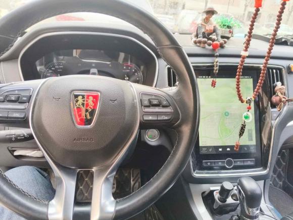 [北京·冀R] 二手荣威荣威RX52018款 20T 两驱自动互联网智尊版