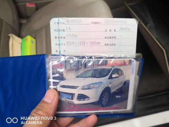 [南京·苏A] 二手福特翼虎2013款 1.6L GTDi 四驱精英型