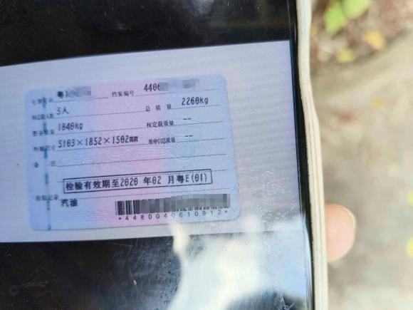 [佛山·粤X] 二手凯迪拉克凯迪拉克XTS2018款 28T 精英型