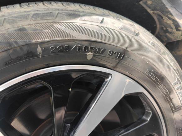 [义乌·川Q] 二手北汽幻速北汽幻速S72018款 1.5T 自动尊享型