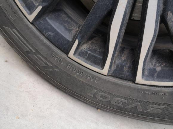 [义乌·浙G] 二手捷途捷途X70 PLUS2021款 改款 1.5T DCT山PRO 5座