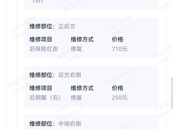 [深圳·粤B] 二手奥迪奥迪A6L2018款 30周年年型 35 TFSI 运动型