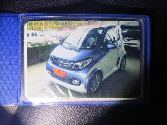 [合肥·皖A] 二手众泰众泰E2002018款 飞鱼座