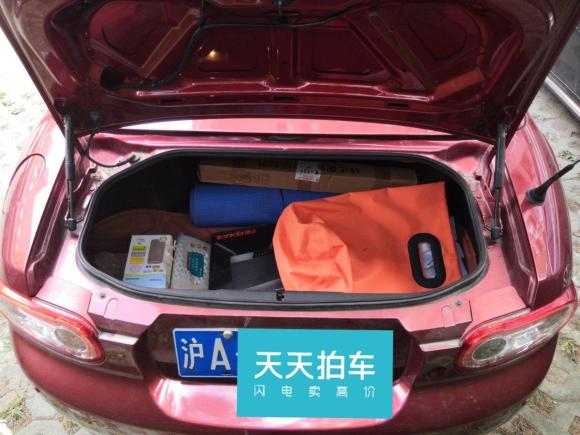 [上海·沪A] 二手马自达马自达MX-52009款 2.0