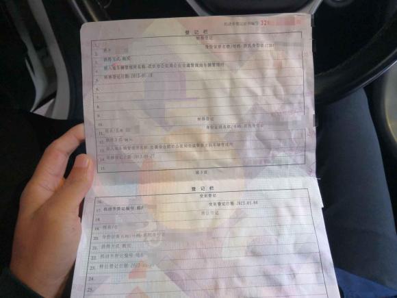 [合肥·皖A] 二手奔驰奔驰SLK级2011款 SLK 200 时尚型