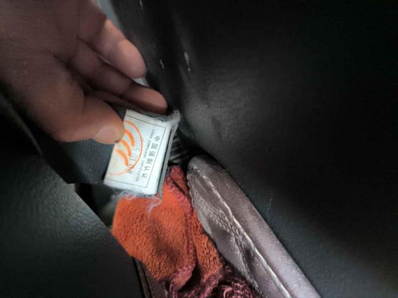 [西安·陕G] 二手现代名图2014款 1.8L 自动尊贵型DLX