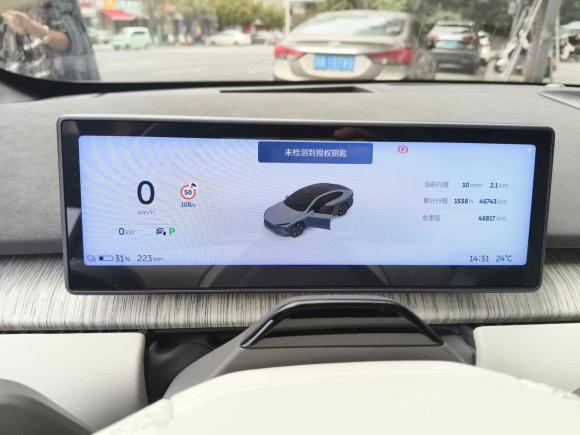 [成都·川A] 二手蔚来蔚来ET72022款 100kWh