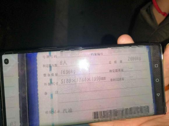 [苏州·苏E] 二手长安凯程长安睿行M902018款 1.5T舒适型平顶对开门6座4G15T