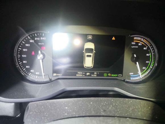 [杭州·浙A] 二手荣威荣威Ei52019款 豪华版