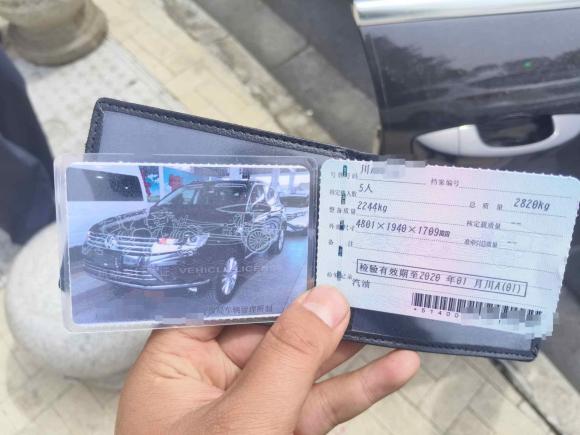 [成都·川A] 二手大众途锐2017款 3.0TSI 拓野型